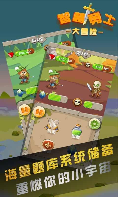 银朵兰药业链式发展后劲足