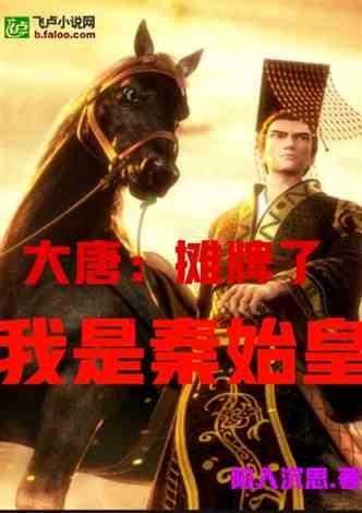 抖音怎么拍长视频2分钟以上的游戏画面