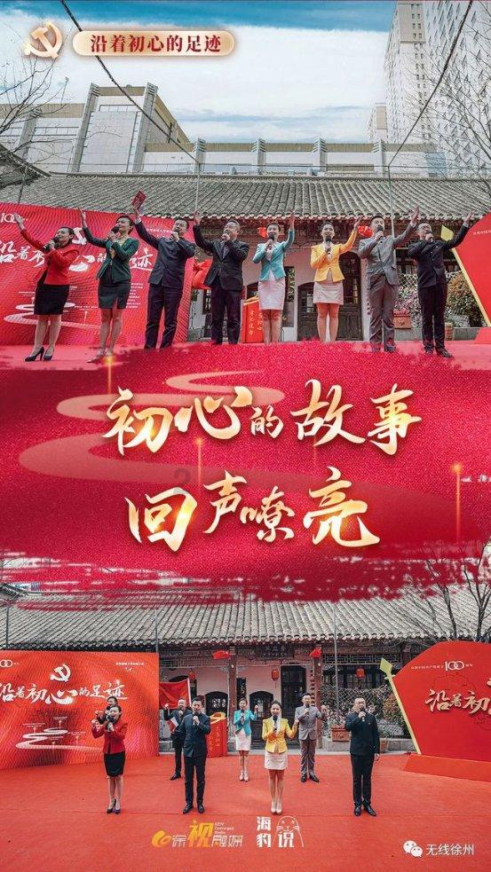 “雾化染色”让腺瘤显形,医生精准切除男童双肺多发囊肿