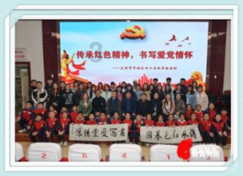 热身赛-河南队下半场大轮换，4-2战胜广州队