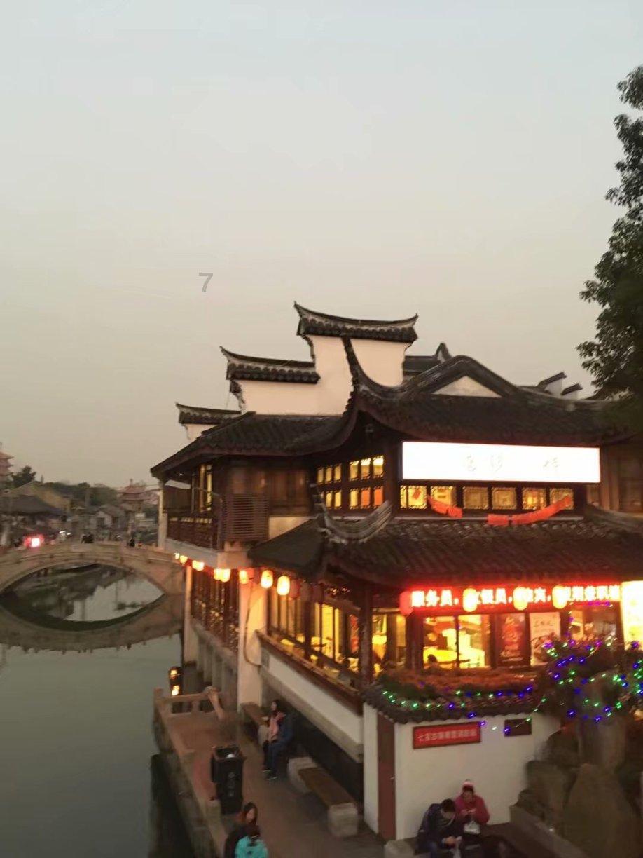 抖音怎么拍长视频2分钟以上的游戏画面